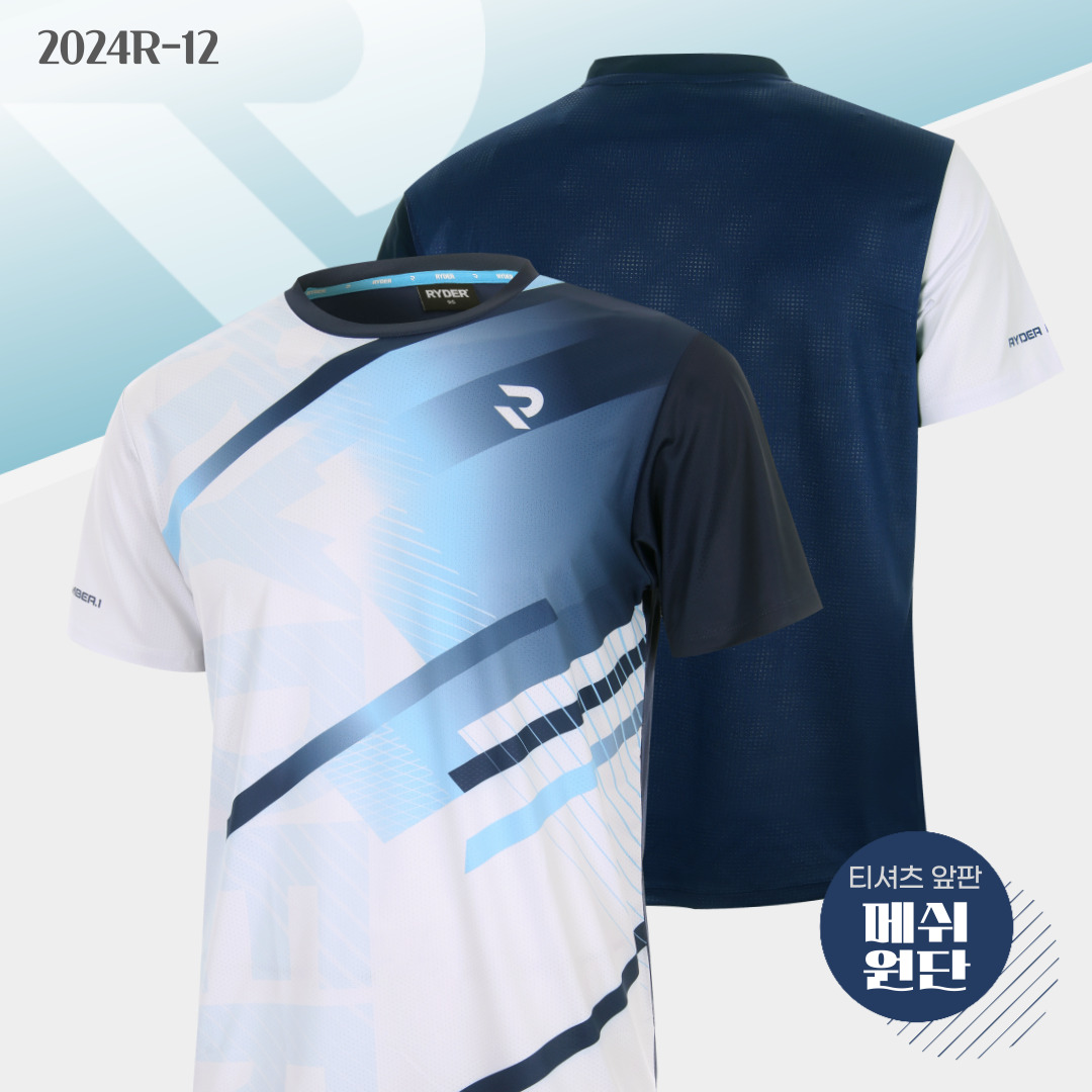 ̴ Ƽ  ϻ 2024R-12