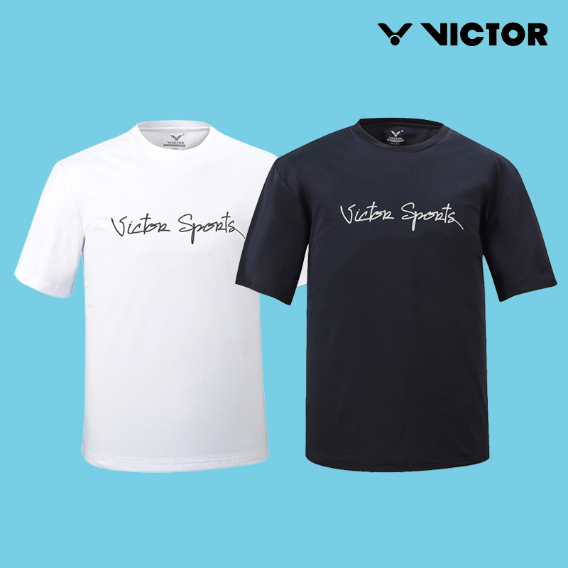V243RT-5353U